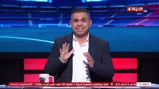 كورة كل يوم - الزمالك يعلن إرسال شكوى للاحتجاج على الأخطاء التحكيمية في مباراة الطلائع