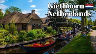  Giethoorn, Netherlands -  Most beautiful places in Europe - Venice of the North