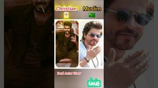 Hindu Vs muslim || Bollywood or south #bollywood #south #actor #hindu #muslim #viralvideo #shorts