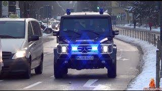 [BKA] Gepanzertes Einsatzfahrzeug mit Blaulicht & Horn auf Einsatzfahrt!