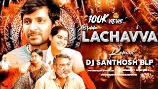 Bidda Lachavva Balagam Trending Dj Remix Dj Santhosh Blp Instagram Trending Remix