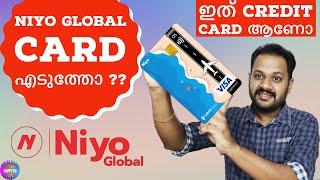NIYO GLOBAL CARD - ഇത് CREDIT CARD ആണോ