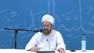 Al Shamail | Shaykh Muhammad bin Yahya Al Ninowy | With love to all