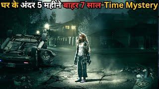 Invisible Time Travel Wall. Inside is 5 Month, but Outside is 7 yrs⁉️️ | Movie Explained in Hindi