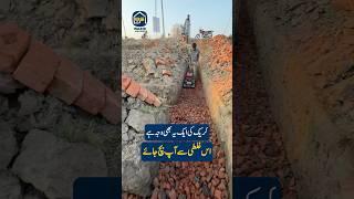 Foundation work in house / mistake during construction #foundation #wazirandsons #wsdevelopers