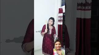 Bibi ne pakar liya | sangita digital | #shorts #funny #comedy #youtubeshorts