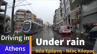  Driving in Athens in the rain  Nea Smyrni  Neos Kosmos 
