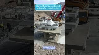 High-efficiency sand production plan construction