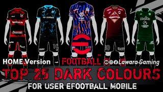 Dark colours edition▫️Best Home jersey eFootball 2024