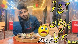 Get Ready For Banera Restaurant || New Opening Of New Banera Resturant | Ali Pur Chattha