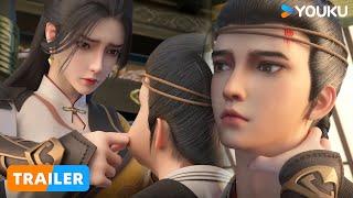 【Legend of Xianwu】EP65 Trailer | Chinese Fantasy Anime | YOUKU ANIMATION