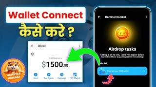 Hamster Kombat Wallet Connect Kaise kare | Connect your TON wallet | airdrop hamster kombat