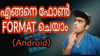 How to format a phone in malayalam |format android phone| ashi rashi world| formate samsung|format h