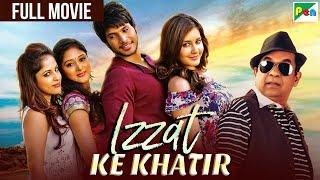 Izzat Ke Khatir Full Movie | New Superhit Hindi Dubbed Movie | Sundeep Kishan, Raashii Khanna | Joru