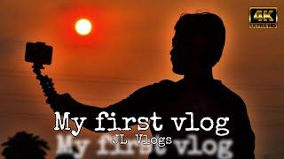 MY FIRST VLOG ️ || MY FIRST VIDEO ON YOUTUBE ||