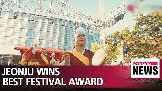 Jeonju Int'l Sori Festival tops Best Festival Award