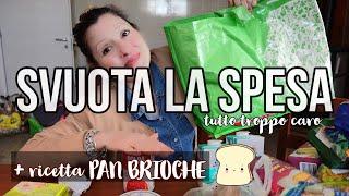 SVUOTA LA SPESA RICCHISSIMO + RICETTA PAN BRIOCHE  #vlog #svuotalaspesa