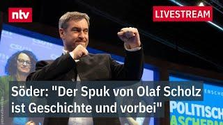 LIVE: Markus Söder beim Politischen Aschermittwoch der CSU