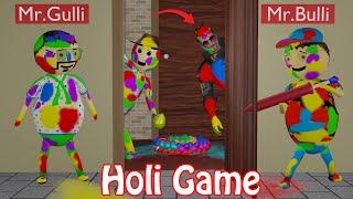Gulli Bulli Playing Holi Game | Happy Holi | Gulli Bulli | Make Joke Of Horror