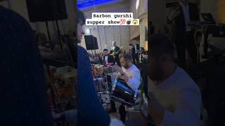 Doira & dovul   baraban show drums solo buxorocha