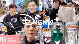 [디그니티-LOG] Shopping with DIGNITY ep.02