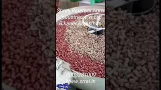 #Groundnut #Cleaner #Round #Separator #Machine 8003281009 #SRRAI