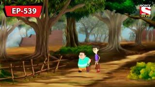 আউট অফ টাউন | Nut Boltu | Bangla Cartoon | Episode - 539