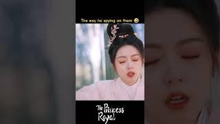  | The Princess Royal | YOUKU Shorts