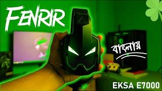 Eksa E7000 Fenrir | Full Review  In Bangla | 2023