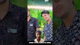 @lokeshkumarbrand#subscribe  kumar#short#viral#tranding#instagram#instagood #shorts#reels#facebook