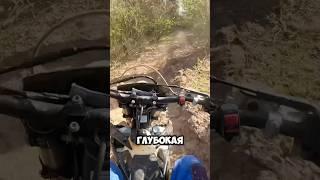 #kews #эндуро #эндуропокатушки