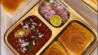 Street Food Style Pav bhaji | Mumbai Pav bhaji Recipe | बाज़ार जैसी पाव भाजी बनान की विधि - बिना तवा