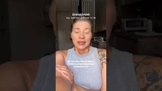читай описание