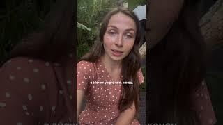 АНАСТАСИЯ ПОЛИЩУК | ДИПЛОМИРОВАННЫЙ ПСИХОЛОГ