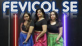 Fevicol Se Dance Cover | Easy Dance | Kareena Kapoor, Salman Khan | Santosh Choreography