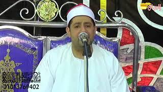 الشيخ محمد بسيوني عوض/الاعراف والانفال/عزاء الحاج سالم اسماعيل شركس/عرب شركس/لقناطر الخيريه/قليوبيه