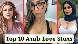 Top 10 Famous Arab Prnstars of 2024 | Top Arab P*Stars | Love Stars 7M