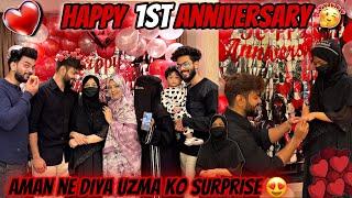 Uzma or Aman Ki 1st Wedding AnniversaryFamily Ne Diya Surprise Gift️| Aman’s Family