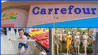 Carrefour Shopping Mall || SaudiArabia Jeddah City @Lifestyle with Taha's Mom