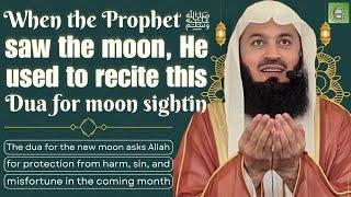 Say this Dua for the new moon & Allah will protect u from harm, sin & misfortune in the coming month