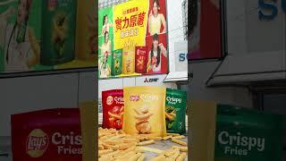 Lay’s真脆薯條驚現銅鑼灣街頭 ！！