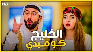 #نيللي_و_شيريهان | جمعنالك اعظم تجميعة لافجر حلقات نيللي و شيريهان  - متوقفش ضحك 