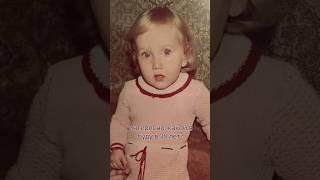38: мои годá, моё богатство ️ #какойябуду #письмоиздетства #маленькаяЯ #детство #жизнь #время