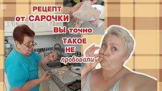ОКАЗЫВАЕТСЯ  ОТКЛЮЧЕНИЕ СВЕТА было во МНОГИХ СТРАНАХ..НАШЛА дома НАХОДКУ и сама НЕ ЗНАЮ что ЭТО?! 