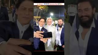 Bollywood Actors Who pay the more money to the government  #shorts