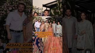 Arbaaz Khan Wedding Video | Arbaaz Khan 2nd Marriage With Makeup Artist Shura Khan | Bollywood