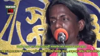 সিলটি আঞ্চলিক গান ll BAUL KOBIR SHA ll জামাই লন্ডনী