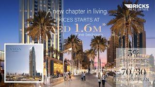 Vida Residences Downtown | EMAAR | BRICKS Real Estate