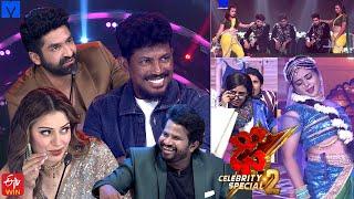 Dhee Celebrity Special 2 Latest Promo - 13th June 2024 - Every Wed & Thu @9:30 PM - Nandu,Hansika