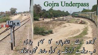 Gojra Railway Underpass Under Construction